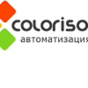 Colorisoft